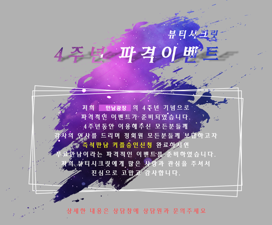 a7d4367bc9ea62981e3ee68210da6a6e_1535282063_0087.png
