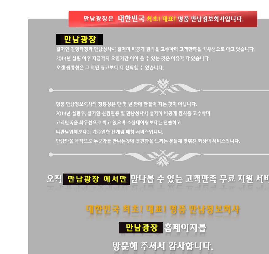 c57d54e408ee391703eead087e0164fe_1535356838_3213.png